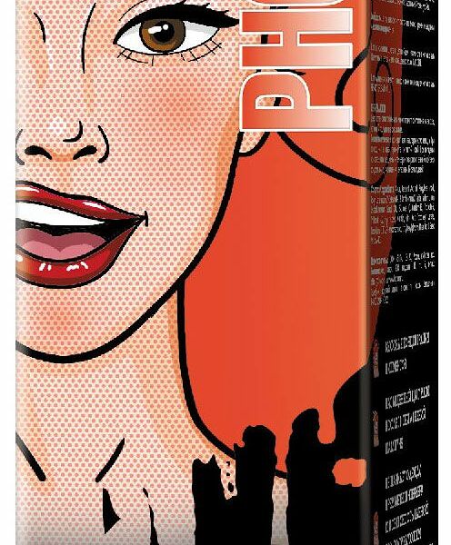 Оттеночный бальзам для волос Bad Girl Phoenix оранжевый, 150 мл