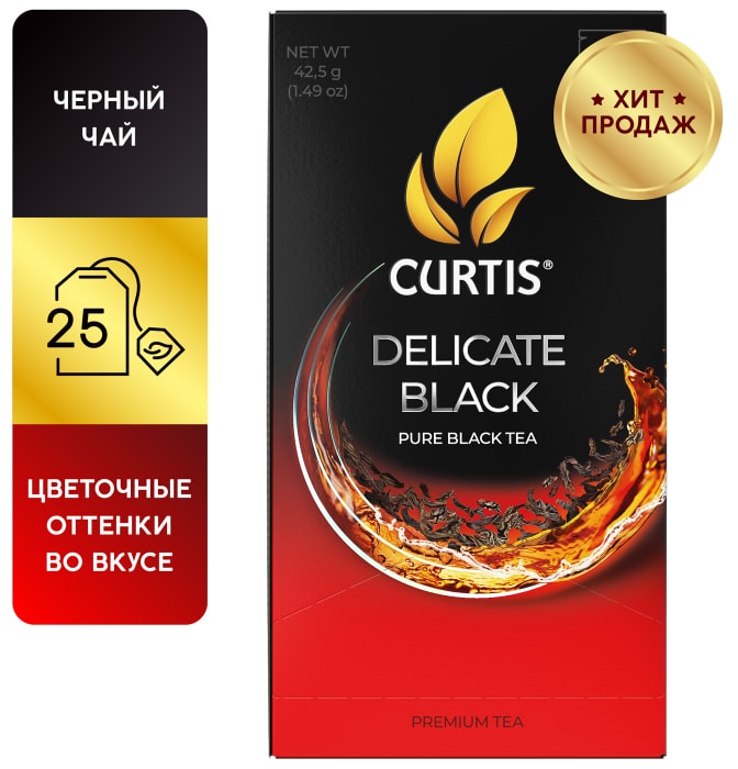 

Чай черный Curtis Premium Tea Collection Delicate Black 25 шт. 42.5 г