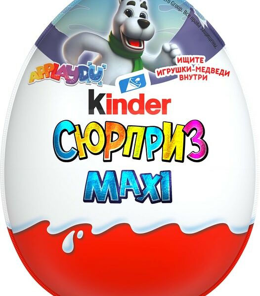 Яйцо с игрушкой Kinder Сюрприз Maxi 100г в ассортименте