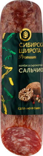 

Колбаса сырокопченая Сибирская широта Сальчичон 180 г