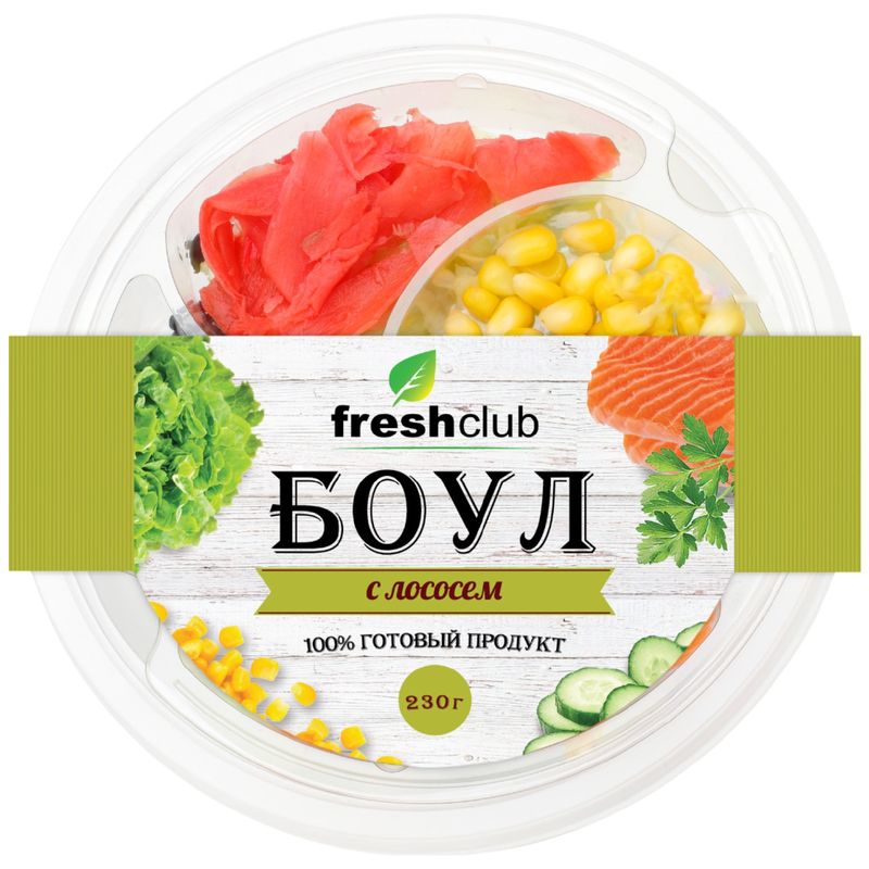 

Боул FreshClub с лососем 230 г