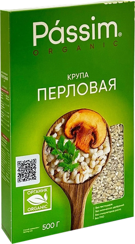 

Крупа Passim organic перловая 500г