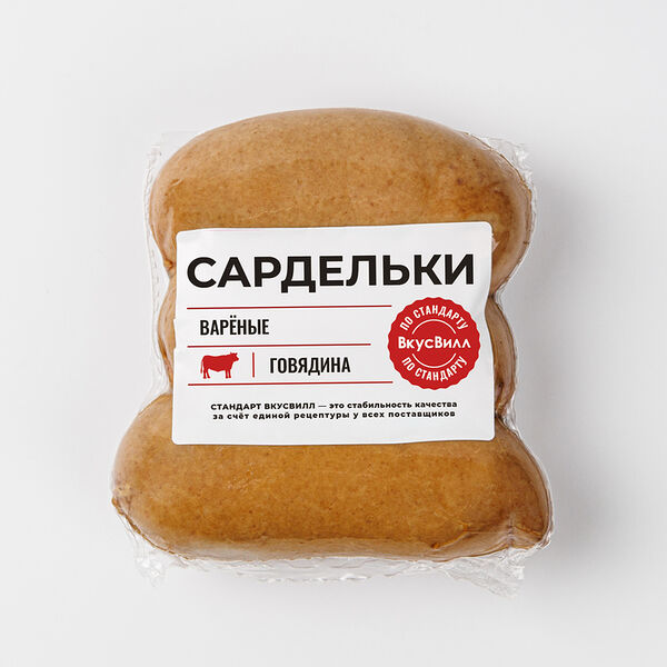 Сардельки категории А из говядины по стандарту ВкусВилл
