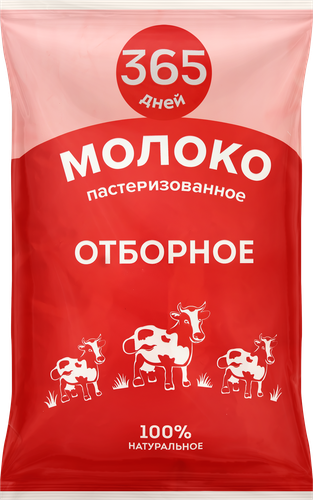 

Молоко пастеризованное 365 дней отборное 3.2–6%, 800 мл