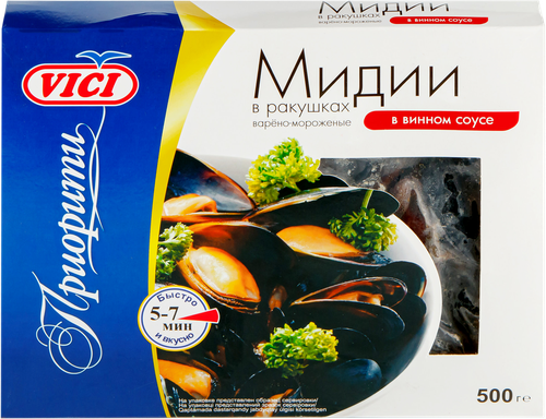 

Мидии варено-мороженые Vici Приорити в винном соусе в ракушках 500 г