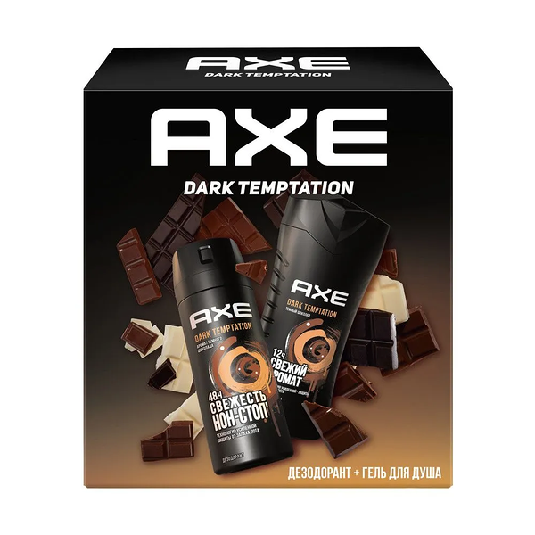 Набор подарочный AXE Dark Temptation, дезодарант 150 мл+ гель для душа 250 мл