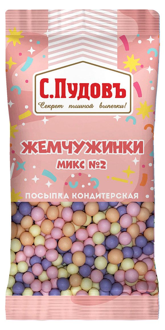 

Посыпка кондитерская С.Пудовъ Жемчужинки микс №2 15 г