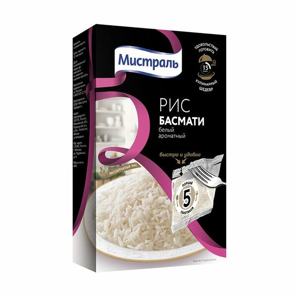 Рис Басмати Мистраль белый, 5×80 г