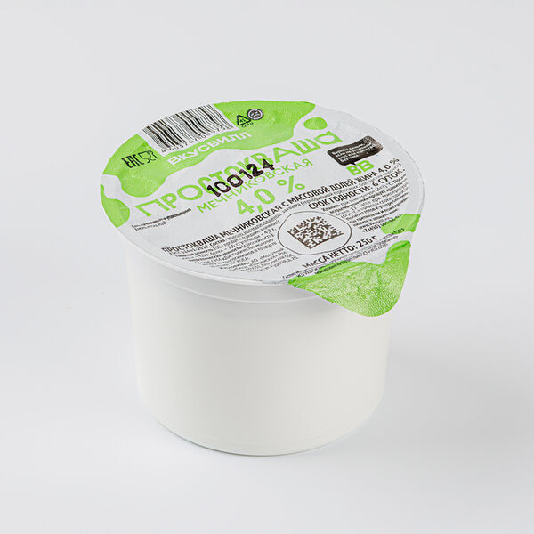 Простокваша ВКУСВИЛЛ 4%, без змж, 250г