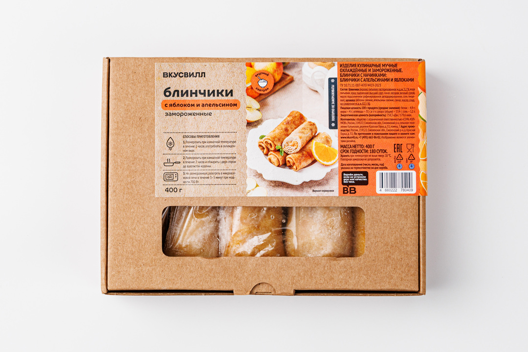 

Блинчики ВкусВилл с яблоком и апельсином замороженные 400 г