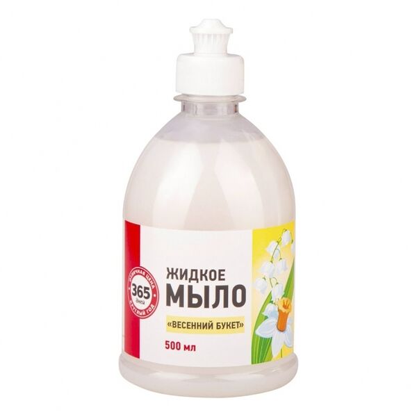Жидкое мыло 365 дней Весенний букет 500 мл