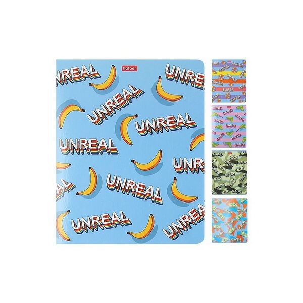 Тетрадь 48л клетка на скобе серия Super unreal 48Т5В1