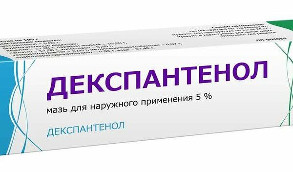 Декспантенол мазь 5% 25 г 