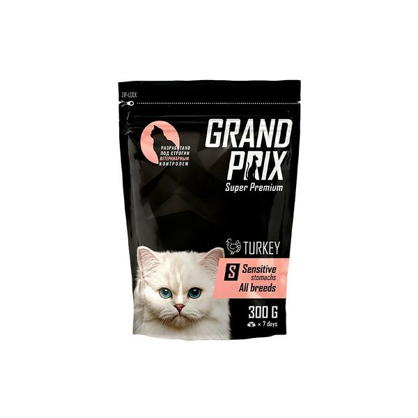 Корм для привередливых кошек Grand Prix Sensitive с индейкой 300г