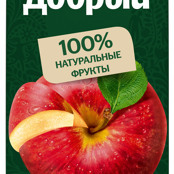 Нектар Добрый Деревенские яблочки 2 л