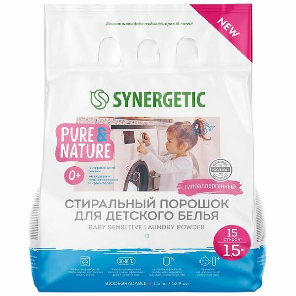 Стиральный порошок Synergetic Baby Sensitive гипоаллергенный для детского белья 1.5 кг