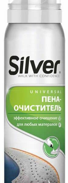 Пена-очиститель для обуви Silver эффективное очищение для любых материалов 150 мл