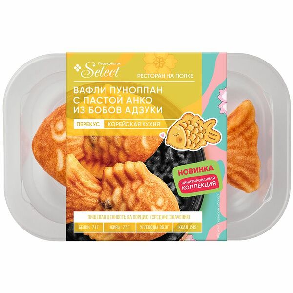 Вафли Пуноппан с пастой анко из бобов адзуки Перекрёсток Select, 90г
