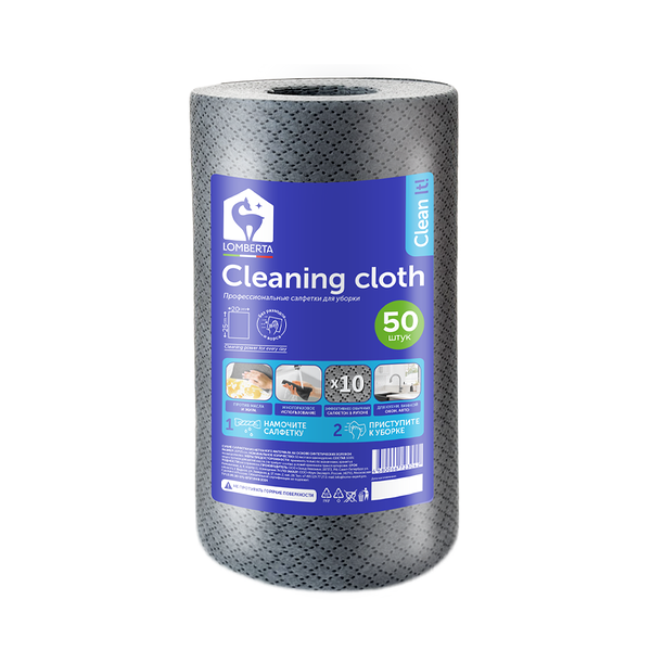 Салфетки Lomberta Cleaning Cloth в рулоне с перфорацией 50 шт