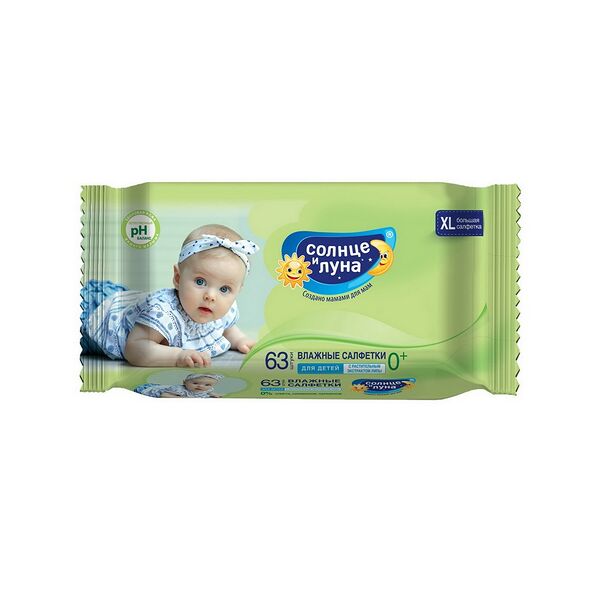 Влажные салфетки СОЛНЦЕ И ЛУНА для детей с экстрактом липы, 63 шт.