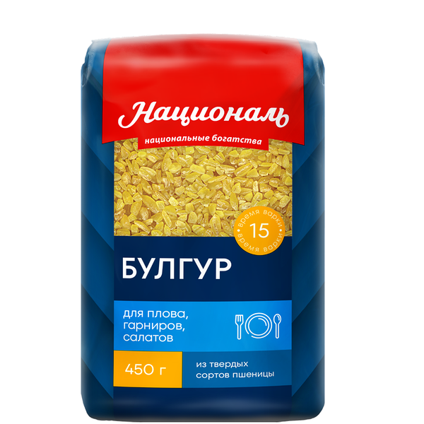 Крупа Булгур Националь 450г