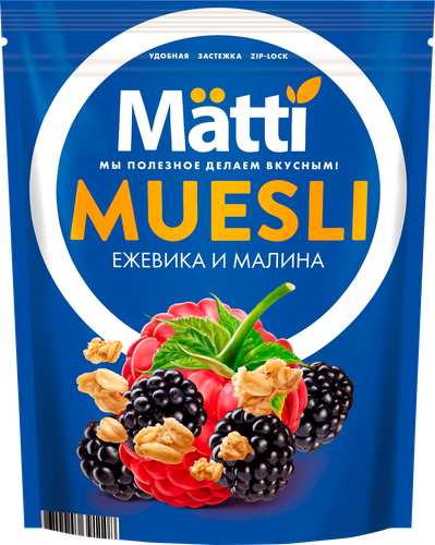 

Мюсли Matti с ежевикой и малиной 250 г