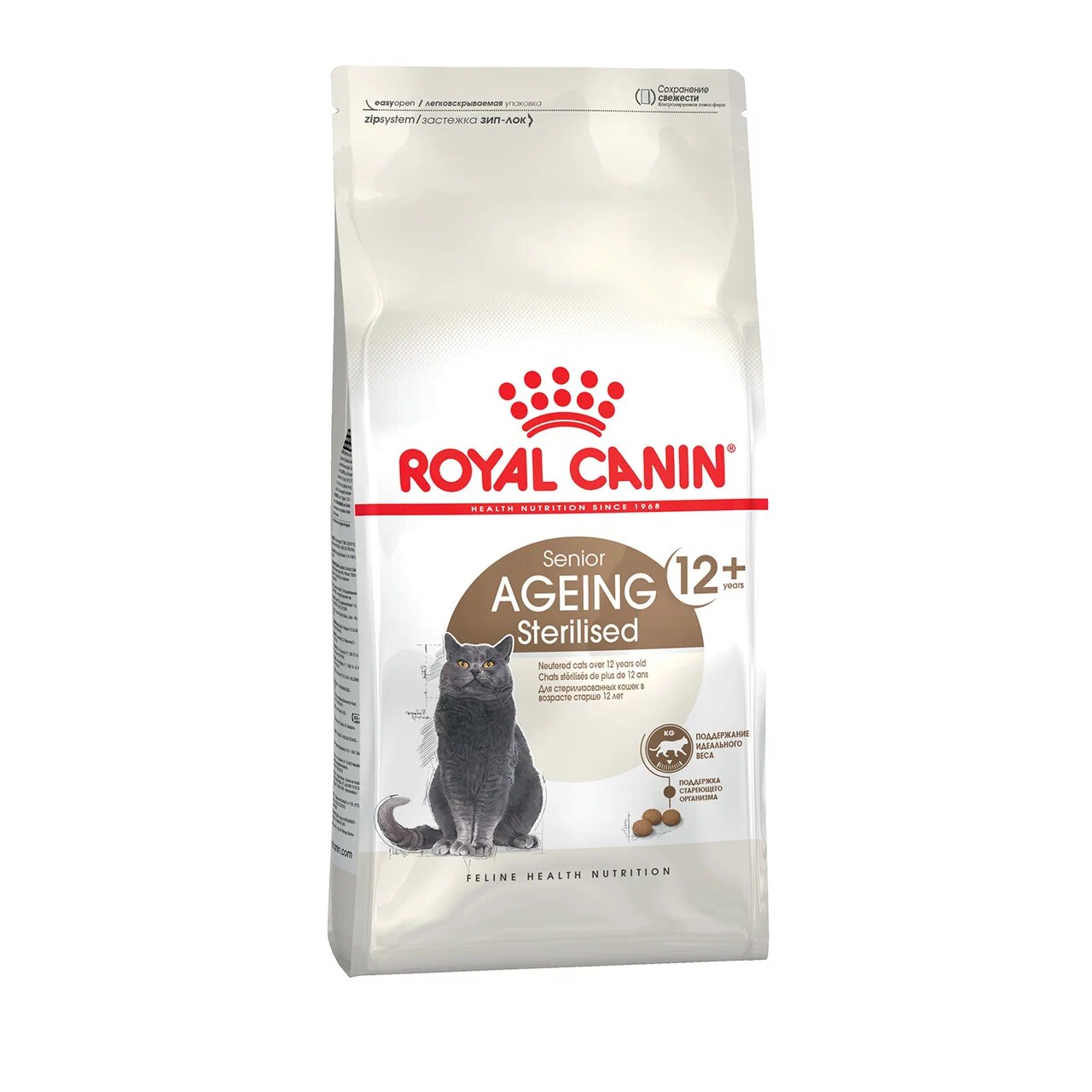 

Корм для кошек Royal Canin Ageing Sterilised 12+ сбалансированный для стерилизованных кошек старше 12 лет, 2 кг
