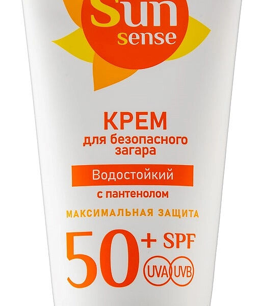 Крем San Sense для безопасного загара водостойкий SPF50+ 150 мл