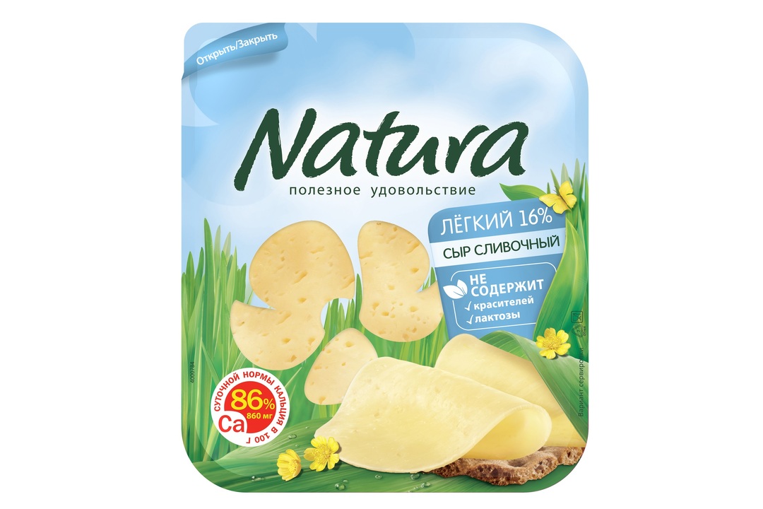 

Сыр Natura Сливочный Легкий слайс нарезка 16%, 300 г