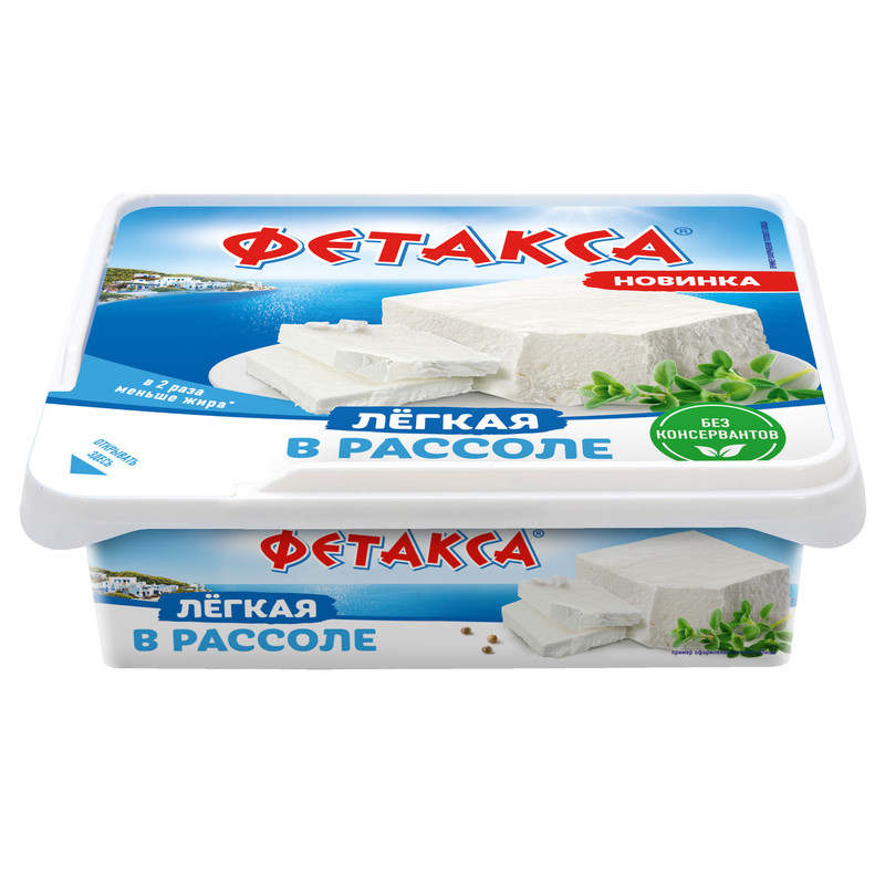 

Сыр Фетакса Hochland Легкая в рассоле 28% 200 г