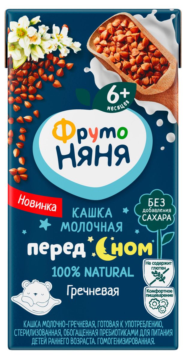

Каша молочная ФрутоНяня Перед сном гречневая с 6 месяцев 200 мл
