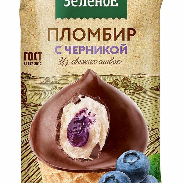 Мороженое пломбир Село Зелёное Рожок с черникой БЗМЖ, 70 г