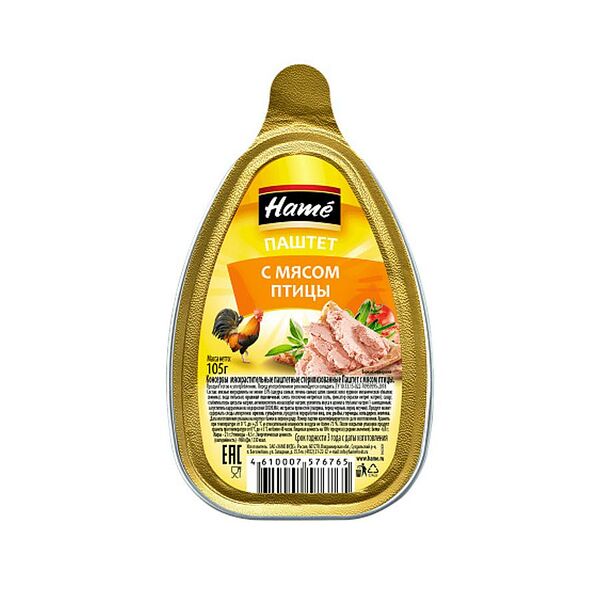 Паштет хаме 105г из мяса птицы лоток