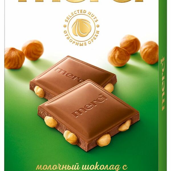 Шоколад молочный Merci с цельным лесным орехом, 100 г