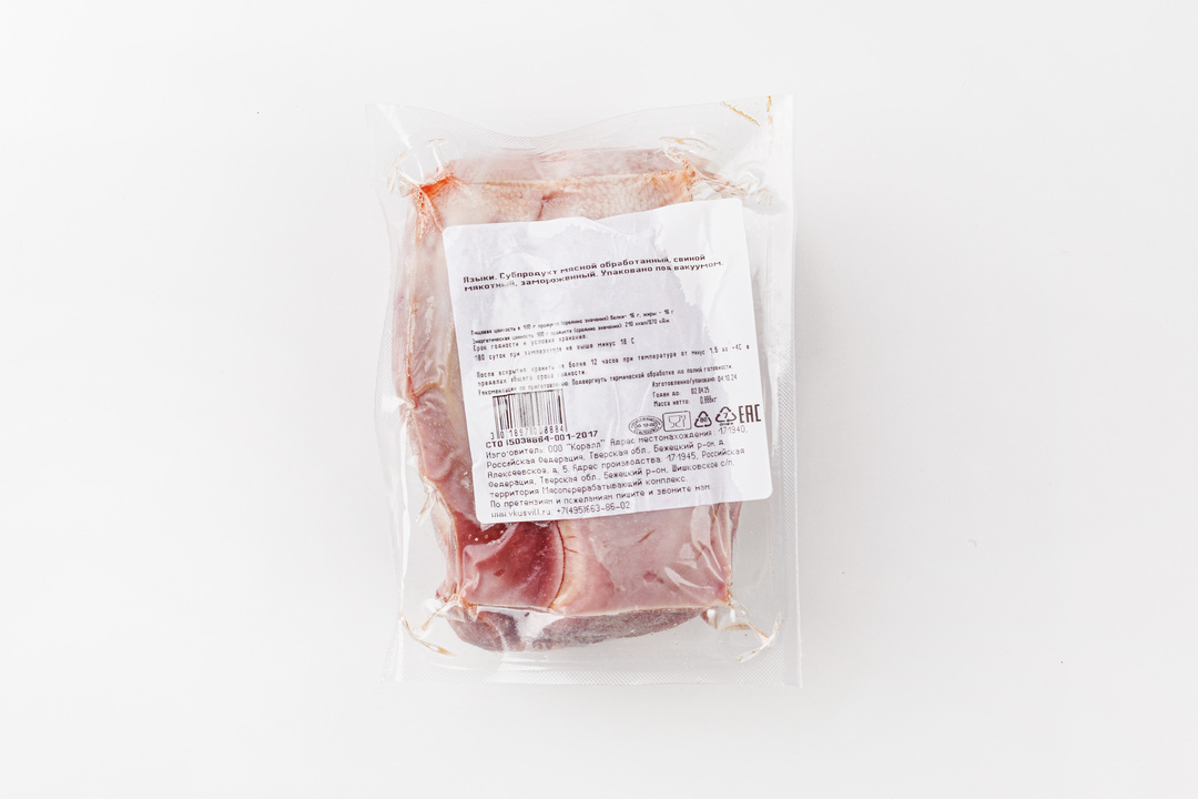 

Язык свиной, замороженный Продукт замороженный вес