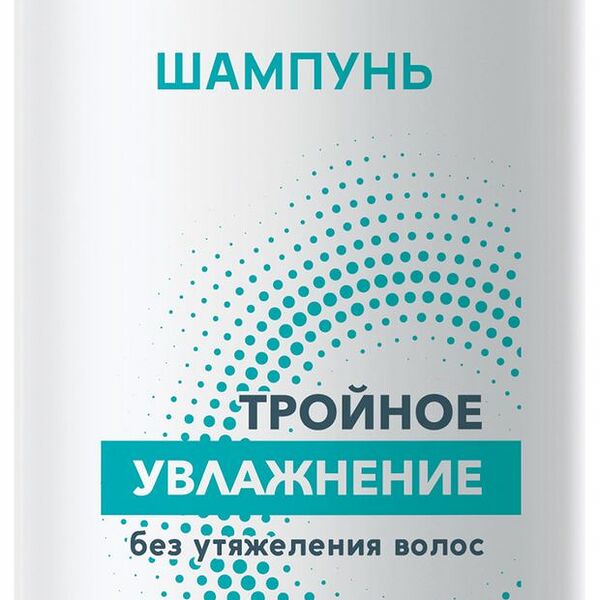 Шампунь для волос Deonica Тройное увлажнение