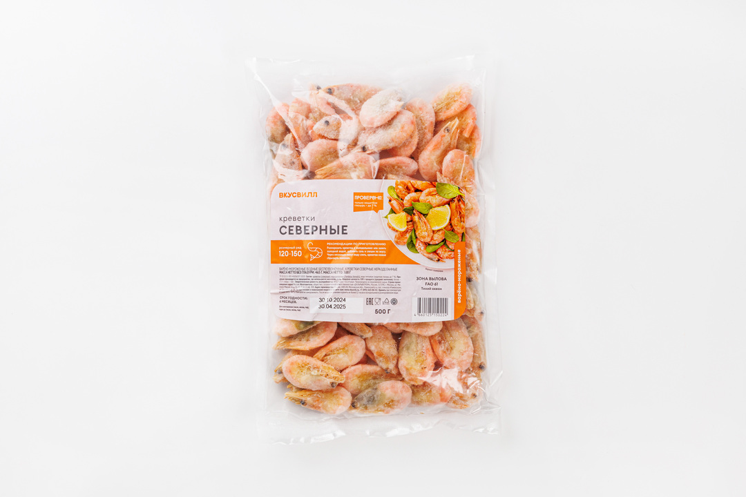 

Креветки северные Вкусвилл варено-мороженые 120+