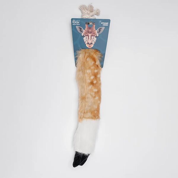 Игрушка с шуршащим элементом для собак Нога жирафа, 56х7х4 см