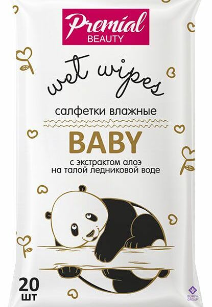 Детские влажные салфетки Premial Beauty Алоэ Вера 20 шт.