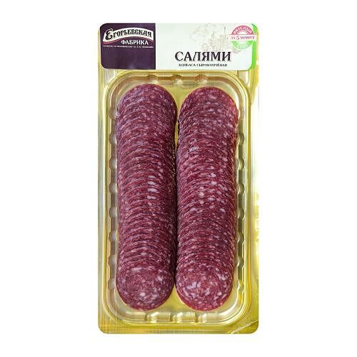Колбаса Егорьевская КГФ Салями сырокопченая нарезка 100 г