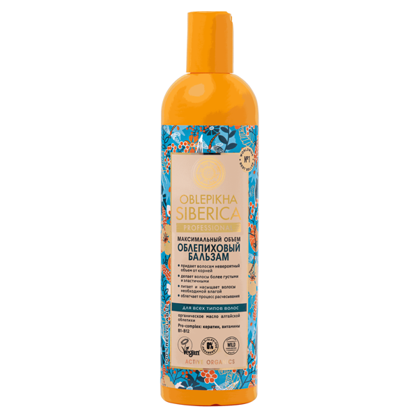 Бальзам для волос Natura Siberica Oblepikha Siberica облепиховый максимальный объем 400 мл