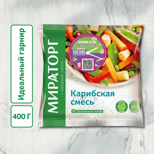 Овощная смесь Карибская Мираторг замороженная, 400г