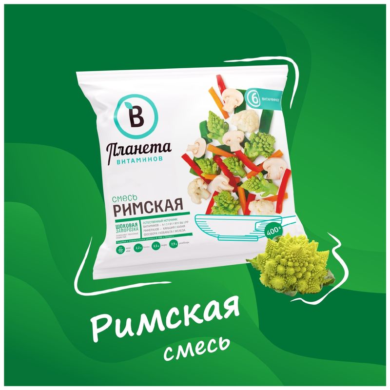 

Смесь овощная Планета Витаминов Римская быстрозамороженная 400 г