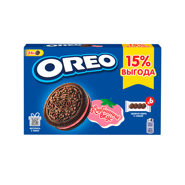 Печенье Oreo с какао и начинкой со вкусом клубники 228 г