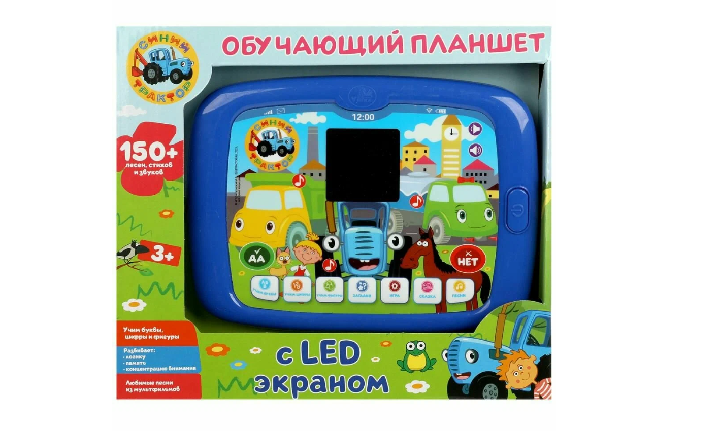 

Игрушка УМКА Обучающий планшет Синий Трактор 150+ песен,стихов,звуков