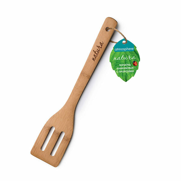 Лопатка c прорезями Atmosphere Natura бамбуковая 30 см