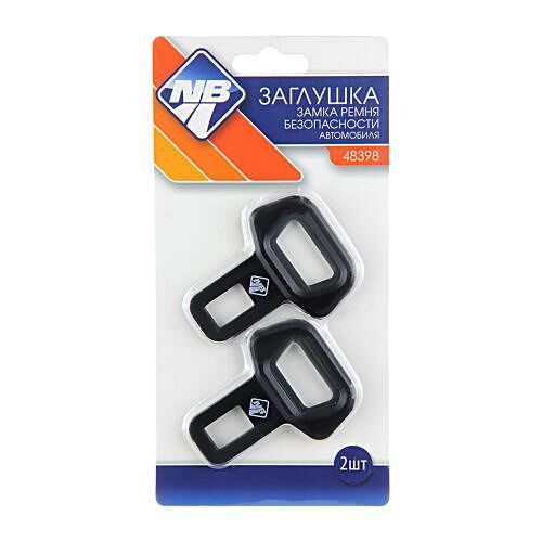 Заглушки ремня безопасности Nova Bright 2 шт