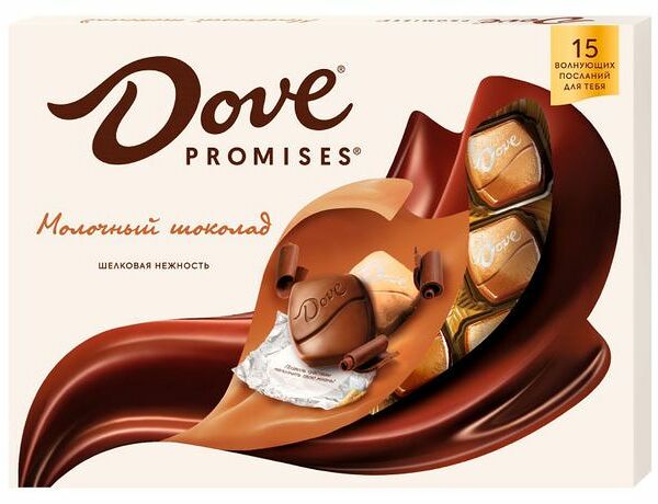 Набор конфет из молочного шоколада Dove Promises