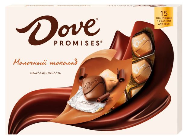 

Набор конфет Dove Promises Шёлковая нежность из молочного шоколада 120 г
