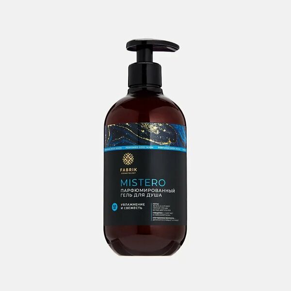 Гель для душа Fabrik Cosmetology Mistero парфюмированный 520 мл